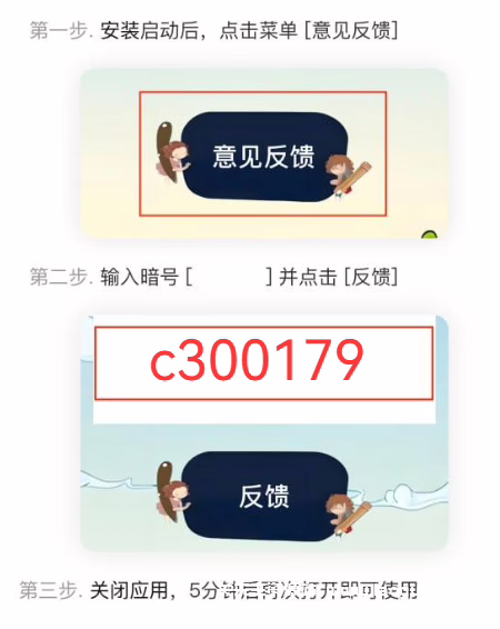 图片[6]-《好好看》全网影视免费看-支持奈飞-支持投屏-免注册无广告【苹果+安卓】 v250526 - 关先生资源站-关先生资源站
