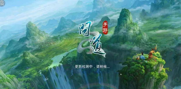图片[2]-《闻到江湖》1.5全套端【附详细视频语音讲解教程】【250315补】 - 关先生资源站-关先生资源站