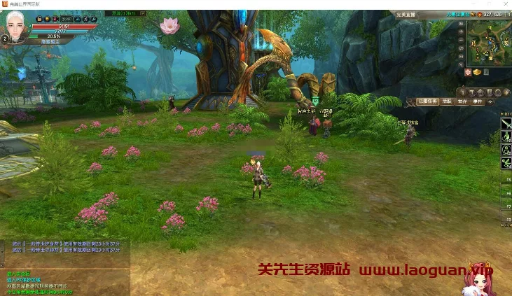 图片[2]-《完美世界》165+175端 - 关先生资源站-关先生资源站