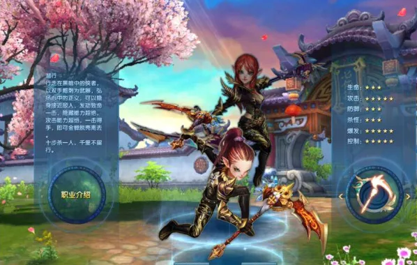《武林外传之江湖缘起》最新整理Linux系端+网页注册+GM工具+教程+攻略 - 关先生资源站-关先生资源站