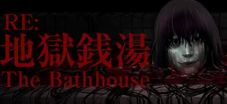 《地狱钱汤》中文重制学习版v1.12 - 关先生资源站-关先生资源站