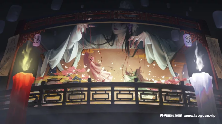 《纸嫁衣5来生戏》官方中文 解压即玩 - 关先生资源站-关先生资源站