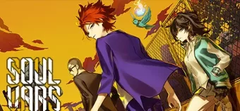 《灵魂变种》官方中文 - 关先生资源站-关先生资源站