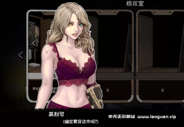 《圣铠:冰魂》V1.20 官方中文 解压即玩 - 关先生资源站-关先生资源站