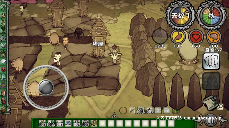 图片[2]-《饥荒:新世纪v1.10》【完整版】Steam移植 - 关先生资源站-关先生资源站