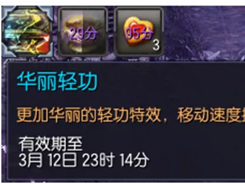 《剑灵》洪门的最终奥义单机版仿官方2G内存稳定运行可局域网无限制完美典藏 - 关先生资源站-关先生资源站