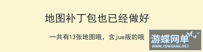 图片[8]-《Dota2》单机版剑圣风行者mod不朽至宝肉山可局域网本地离线学习版 - 关先生资源站-关先生资源站