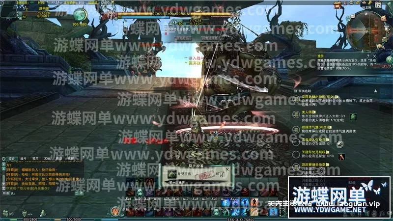 图片[5]-《剑网3》单机版第4版80级大轻功单人全副本修复完善任务GM - 关先生资源站-关先生资源站