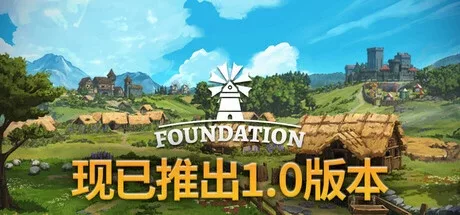 《祭奠》v1.10.2.15|官方中文|解压可玩【2.27更新】 - 关先生资源站-关先生资源站
