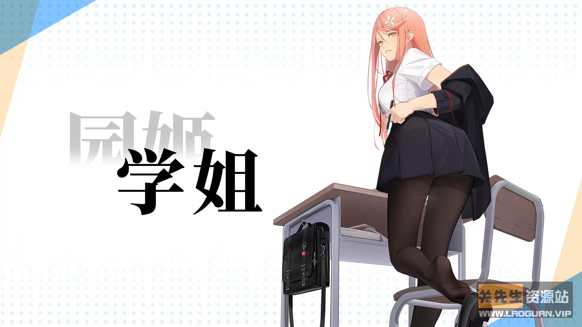 图片[2]-《克瑞因的纷争》v1.2.0.4|官方中文|解压可玩 - 关先生资源站-关先生资源站