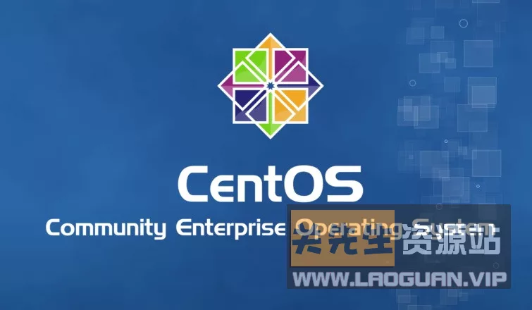 CentOS 6/7/8 各版本系统镜像 - 关先生资源站-关先生资源站