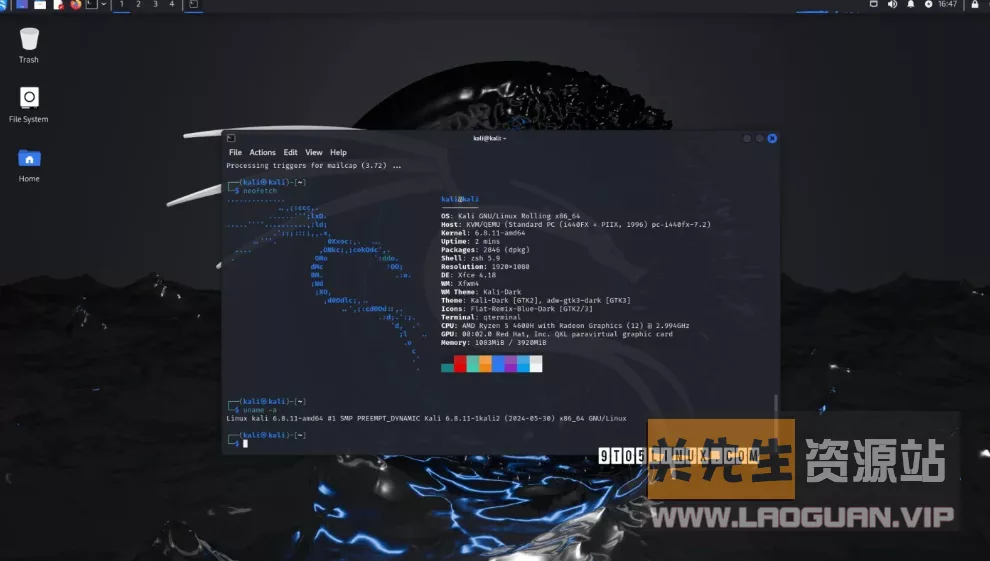 Kali Linux 2016-2023 每年最后一个最新版本系统镜像 - 关先生资源站-关先生资源站