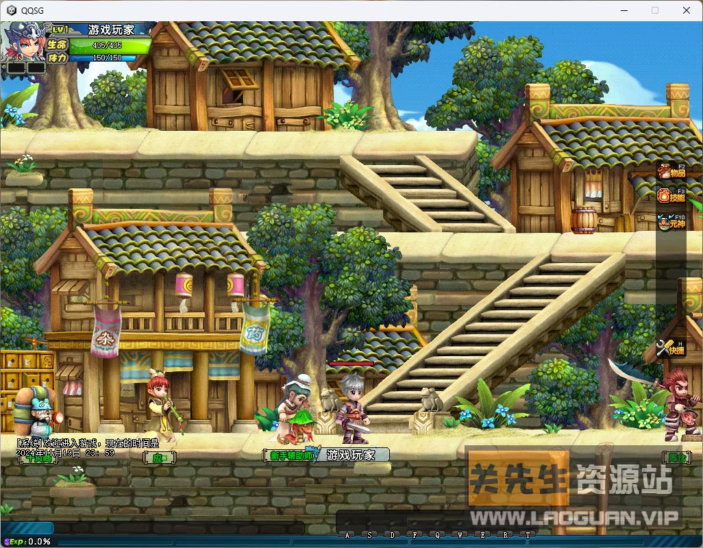 《QQ三国》元神单机版-一键安装-非残端内容很多（小破站卖500的资源） - 关先生资源站-关先生资源站