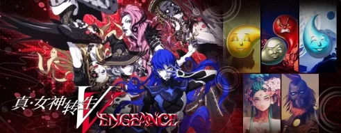 《真·女神转生V》v1.0.7 全DLC|官方中文|解压可玩 - 关先生资源站-关先生资源站