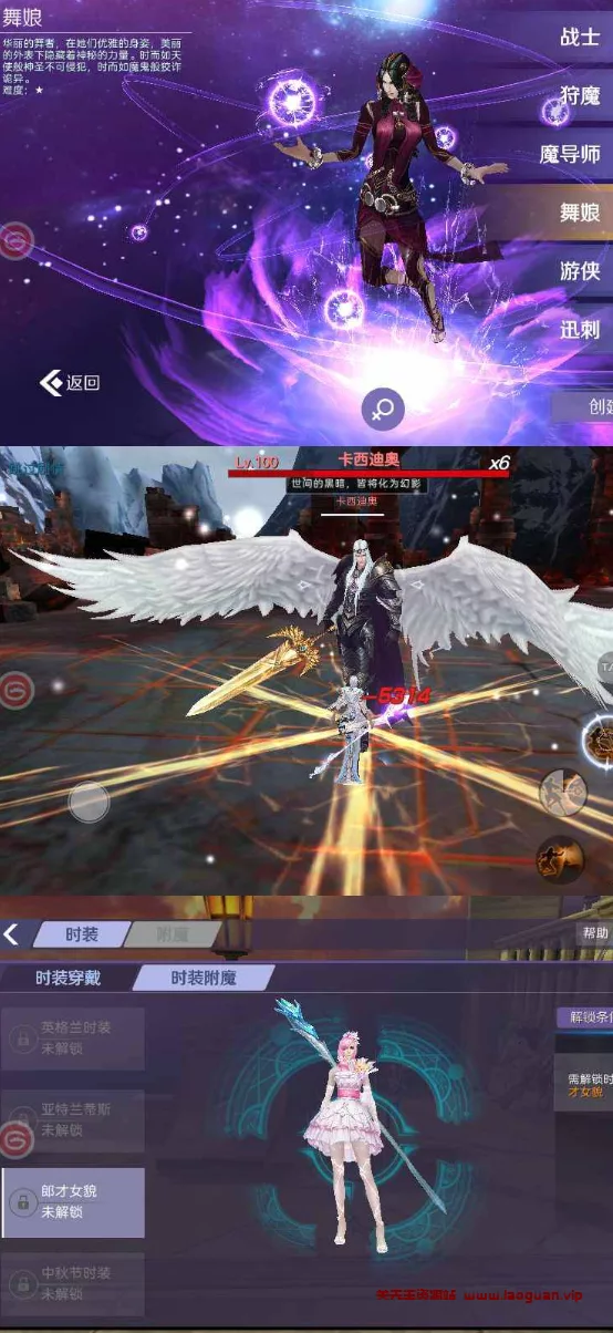 图片[2]-《新剑与魔法》AI机器人组队陪玩版 VM虚拟机一键+手工+GM后台（手游） - 关先生资源站-关先生资源站