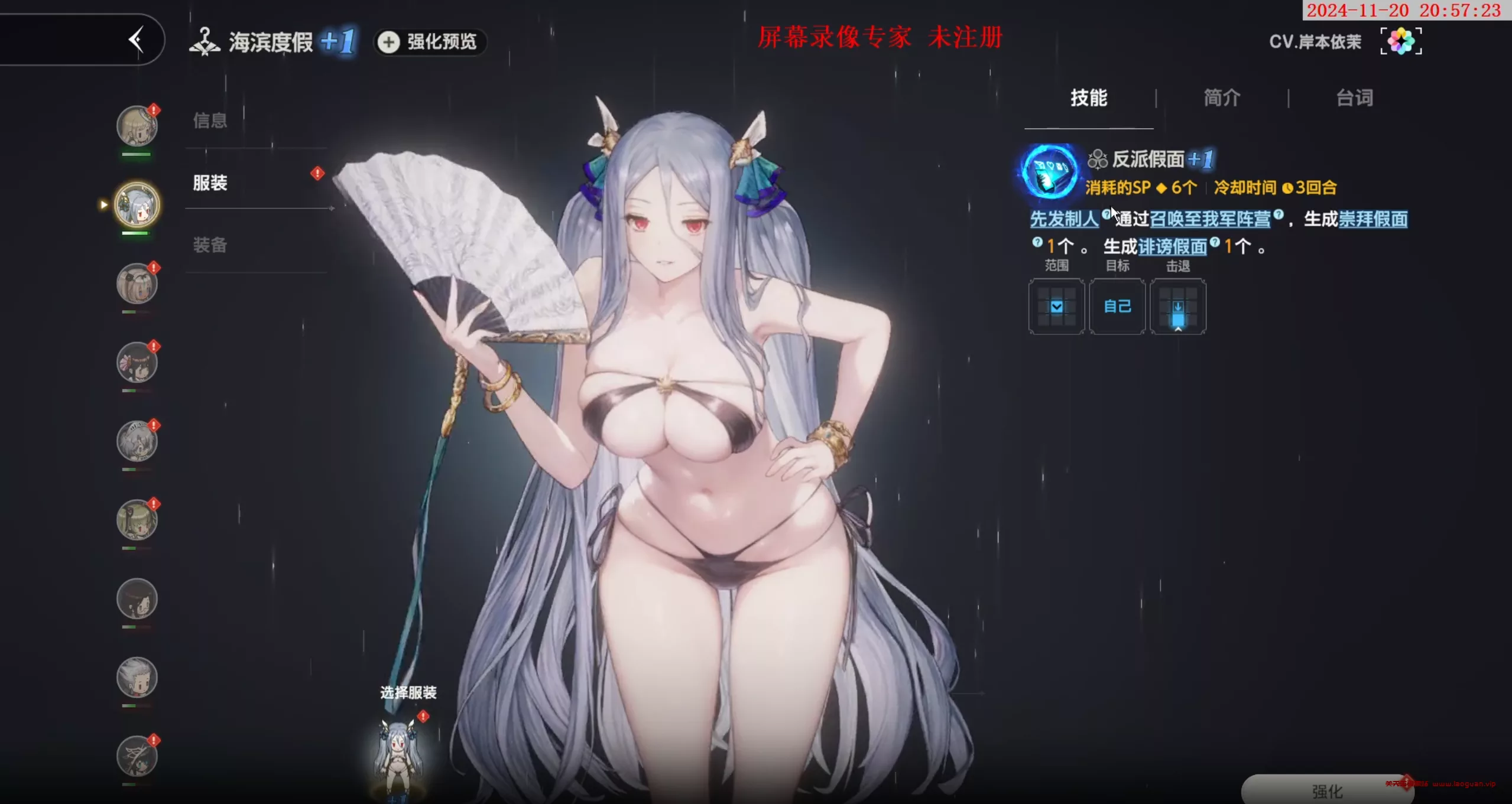 图片[2]-《棕色尘埃2》 内容有点说法，11月架设新端 - 关先生资源站-关先生资源站