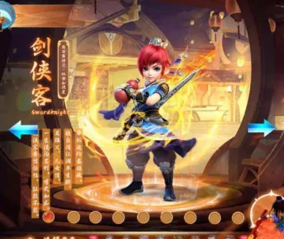 《梦幻西游》｛幽魂西游3突破尊享挂机版｝一键即玩安卓苹果GM搭建教程全套源码（手游） - 关先生资源站-关先生资源站