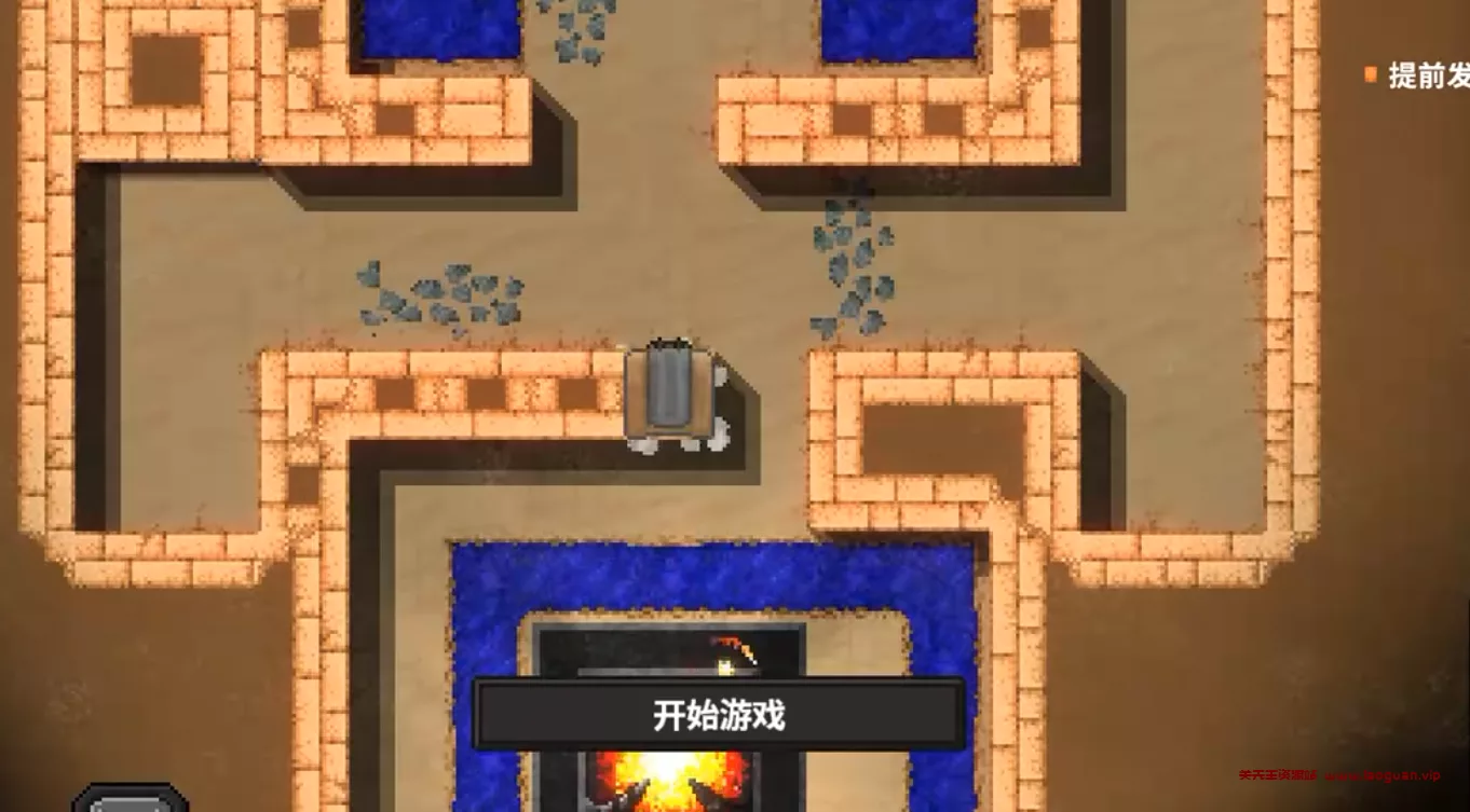 《地牢战争2》经典steam移植像素游戏，精通、技能、装备、给地牢增加强化符文，在无尽的刷刷刷中变强 - 关先生资源站-关先生资源站