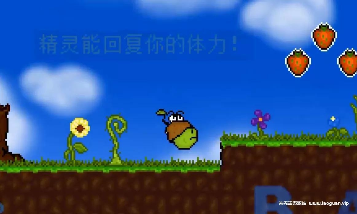 《果汁时光》音乐和剧情都非常热血的像素游戏，画风看起来像是童年的游戏，但是不妨碍游戏拥有非常棒的玩法 - 关先生资源站-关先生资源站