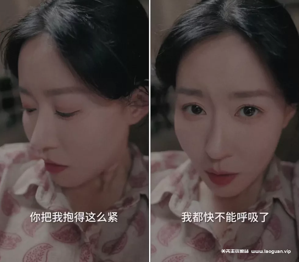 【沙雕短剧】10部擦边短剧合集 - 关先生资源站-关先生资源站