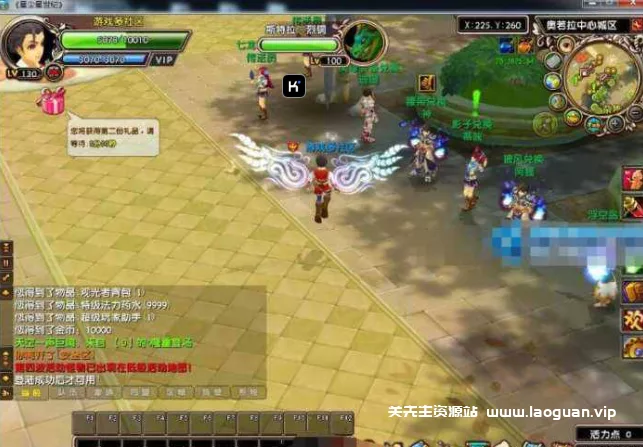图片[2]-《星尘传说灭世版》十二月最新整理Win端+一键服务端带客户端+GM工具+教程 - 关先生资源站-关先生资源站