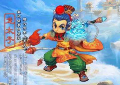 《梦幻西游》单机飞蛾18门派朱立叶1.11精修版+世界BOSS+藏宝阁+VIP系统+假人系统 - 关先生资源站-关先生资源站