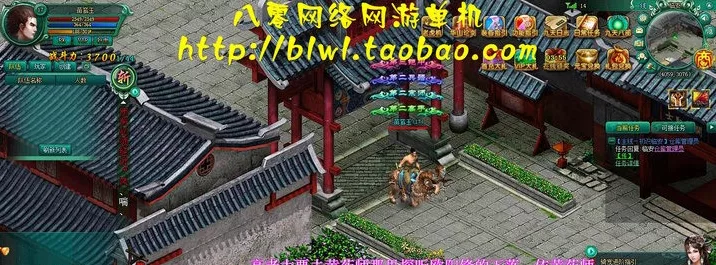 图片[2]-《九天》 2D怀旧武侠网游 一键端 送GM修改无限元宝（页游） - 关先生资源站-关先生资源站