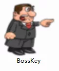 《老板来了》BossKey（老板键） - 关先生资源站-关先生资源站