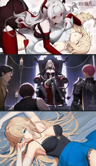 图片[2]-《抵抗魅魔-被魔纹侵蚀的女骑士的末路》 Build 15180389 - 关先生资源站-关先生资源站