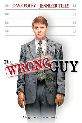 搞错人 The Wrong Guy (1997) .英语中字.高清1080P【爆笑喜剧】 - 关先生资源站-关先生资源站