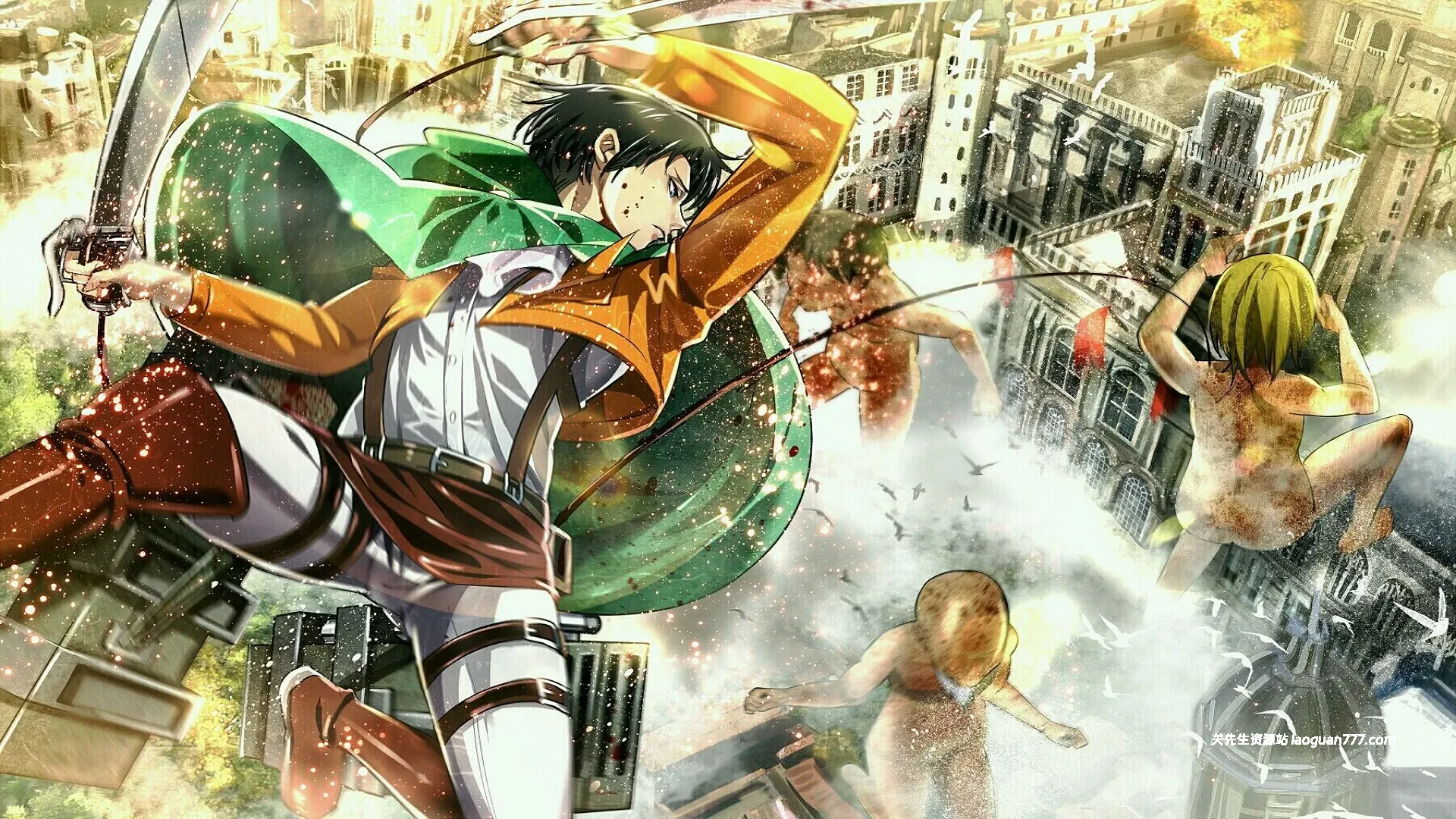 【动漫】【日本】进击的巨人 全季 Attack on Titan Complete Series（2013-2023）｜4K 2160P收藏版 史诗动画 完结全四季- 关先生资源站