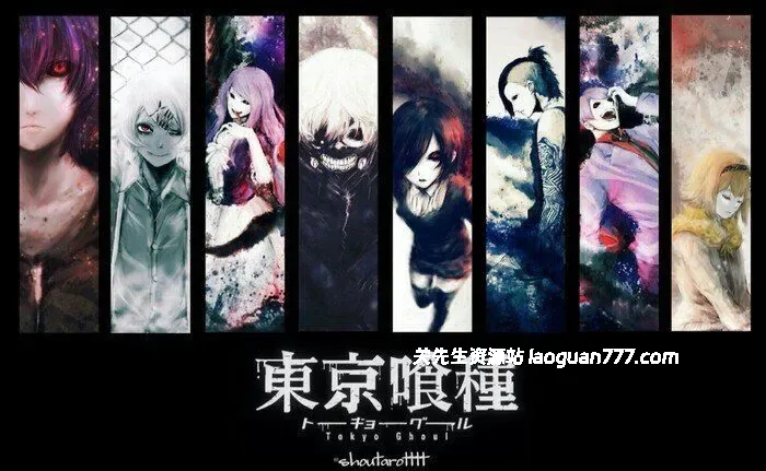 【动漫】【日本】东京食尸鬼/东京喰种 全四季 Tokyo Ghoul Season 1-4（2014-2018）｜1080P 简中硬字幕 黑暗幻想 全4季+剧场版+真人版- 关先生资源站