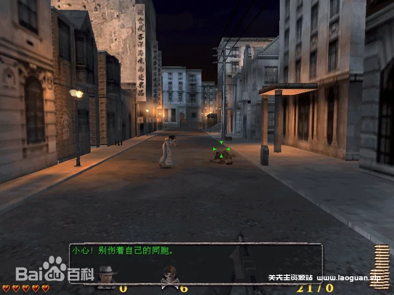 《亚瑟王:第九军团》v1.0.0c |官方中文|解压可玩【3.3更新】 - 关先生资源站-关先生资源站