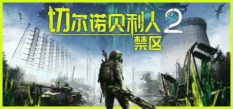 《极速骑行5》 |官方中文|解压可玩【3.3更新】 - 关先生资源站-关先生资源站