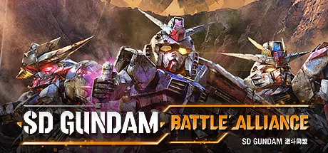 《SD高达：激斗同盟》 v1.31|官方中文|解压可玩 - 关先生资源站-关先生资源站