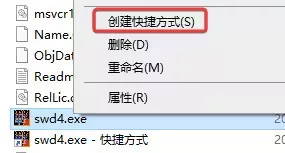 图片[2]-老游戏窗口化/全屏工具合集 - 关先生资源站-关先生资源站