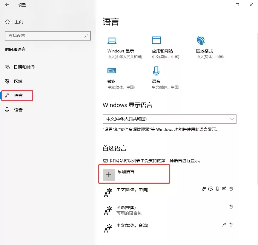 图片[7]-老游戏窗口化/全屏工具合集 - 关先生资源站-关先生资源站
