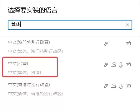 图片[8]-老游戏窗口化/全屏工具合集 - 关先生资源站-关先生资源站
