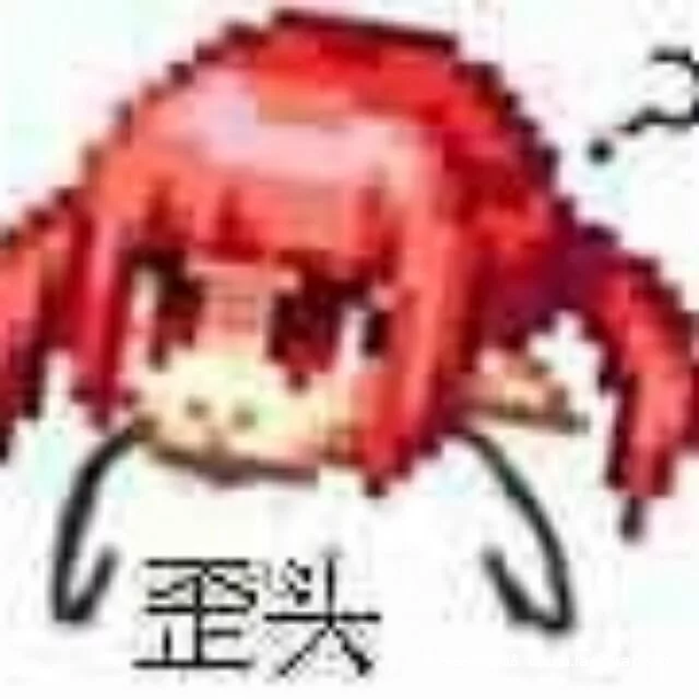 作者： 无心- 关先生资源站
