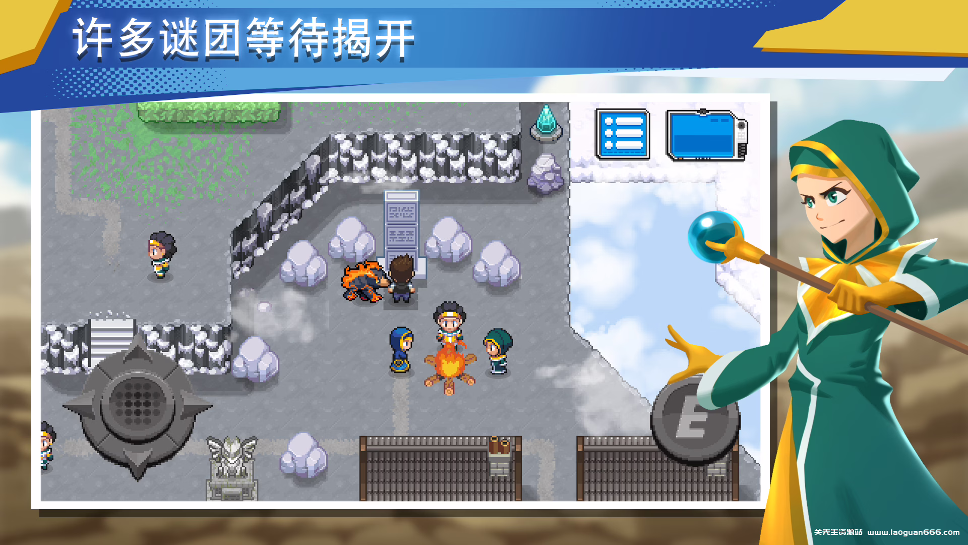 EvoCreo 2: 怪物冒险像素艺术经典RPG | Mod菜单版 | Android 免费下载 - 关先生资源站-关先生资源站