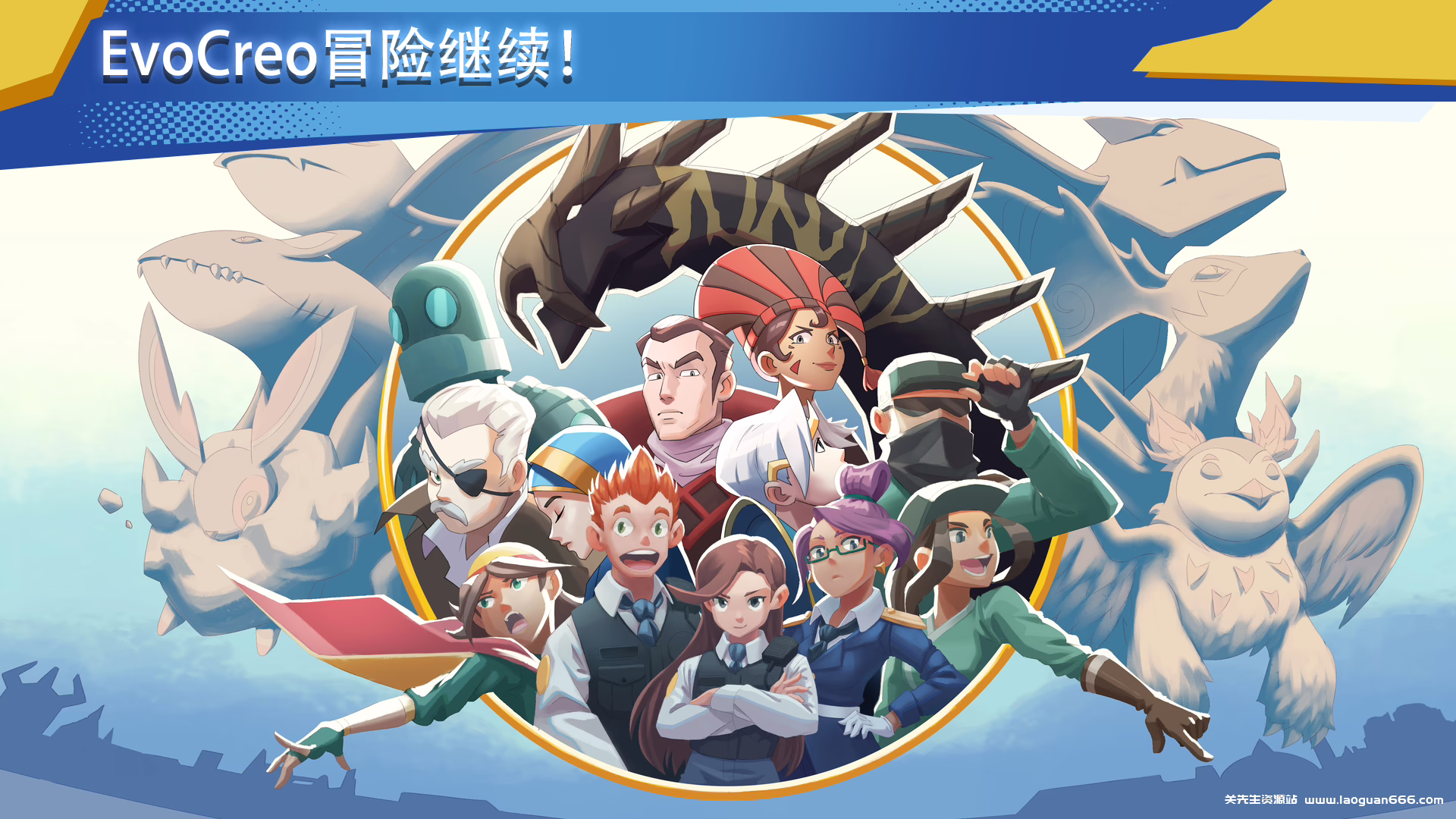 图片[3]-EvoCreo 2: 怪物冒险像素艺术经典RPG | Mod菜单版 | Android 免费下载 - 关先生资源站-关先生资源站