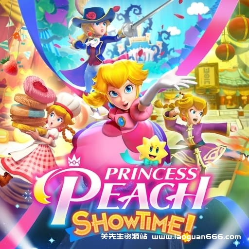 【Switch】碧姬公主：表演时刻-中文 - 关先生资源站-关先生资源站