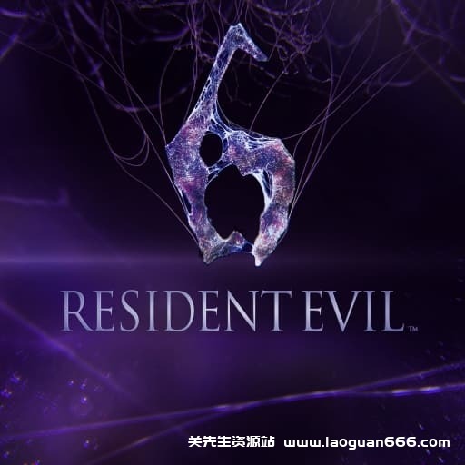 【Switch】生化危机6-v1.0.2-中文60帧 - 关先生资源站-关先生资源站