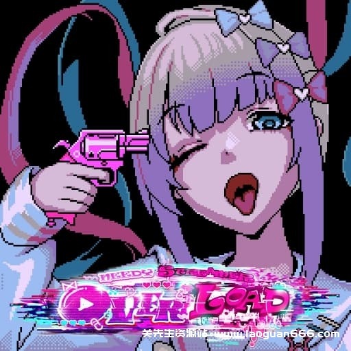 【Switch】女孩主播重度依赖v1.1.1-中文60帧 - 关先生资源站-关先生资源站
