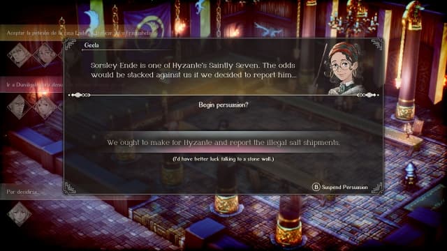 图片[4]-【Switch】三角战略-v1.1.1-中文60帧 - 关先生资源站-关先生资源站