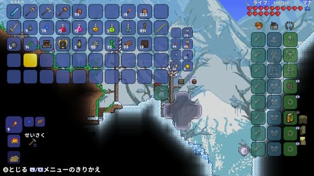 图片[2]-【Switch】泰拉瑞亚-v4.4.14-中文60帧 - 关先生资源站-关先生资源站