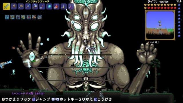 图片[5]-【Switch】泰拉瑞亚-v4.4.14-中文60帧 - 关先生资源站-关先生资源站