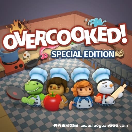 【Switch】胡闹厨房v1.1.1-附汉化30帧 - 关先生资源站-关先生资源站