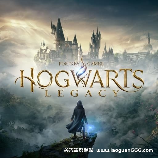 【Switch】霍格沃茨之遗v1.0.2-4dlc-中文 - 关先生资源站-关先生资源站