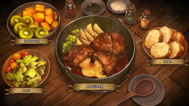 图片[6]-【Switch】圣兽之王v1.0.5-2DLC-特典-则-中文60帧 - 关先生资源站-关先生资源站
